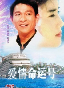 综合激情一区